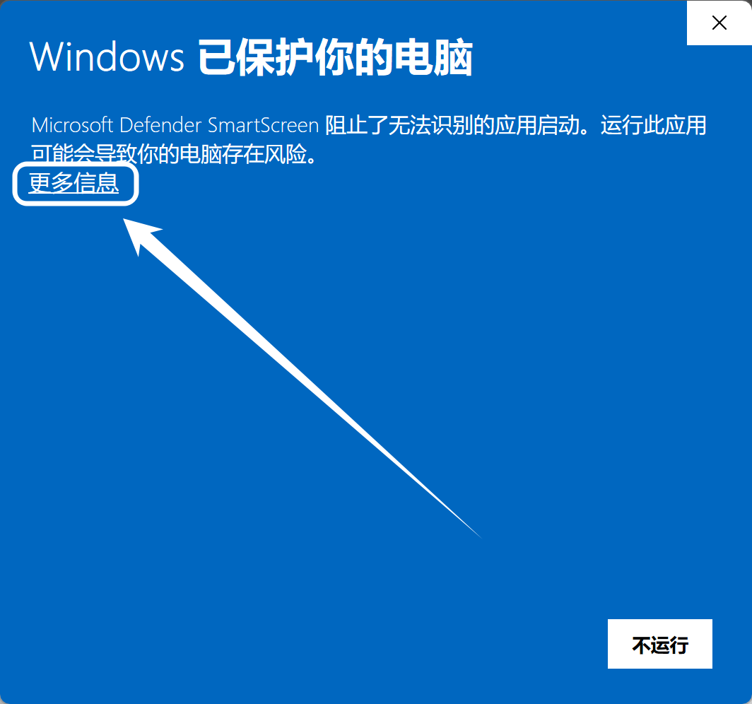 image-20250404182427755