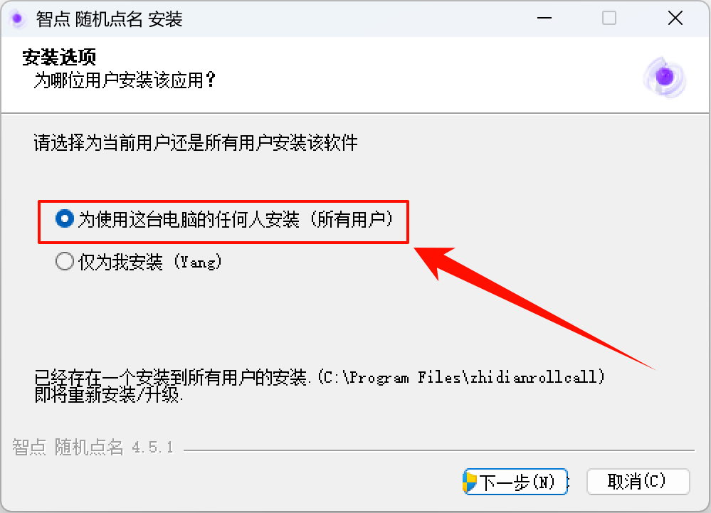 image-20250404182805290