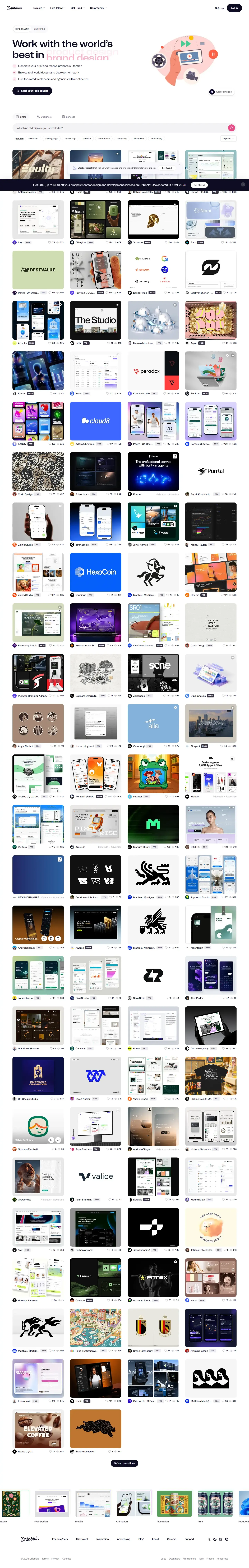 External Media