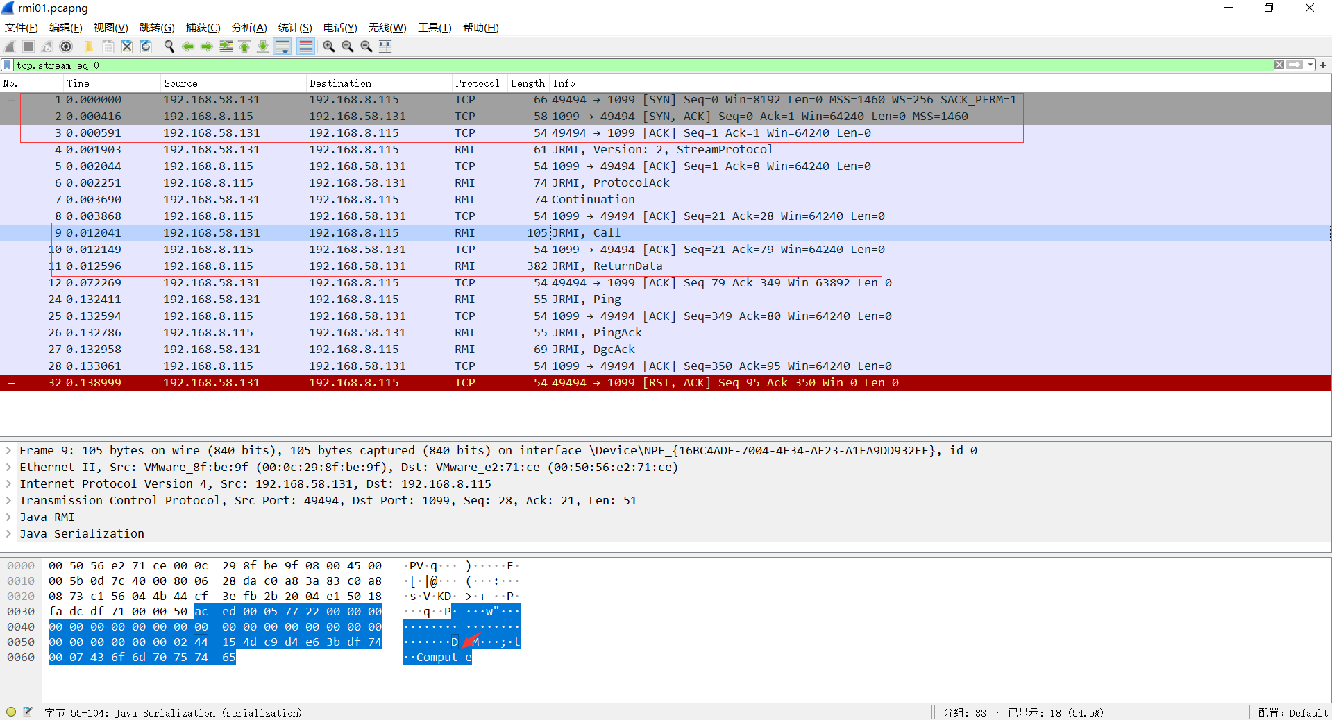 image-20201225174452749