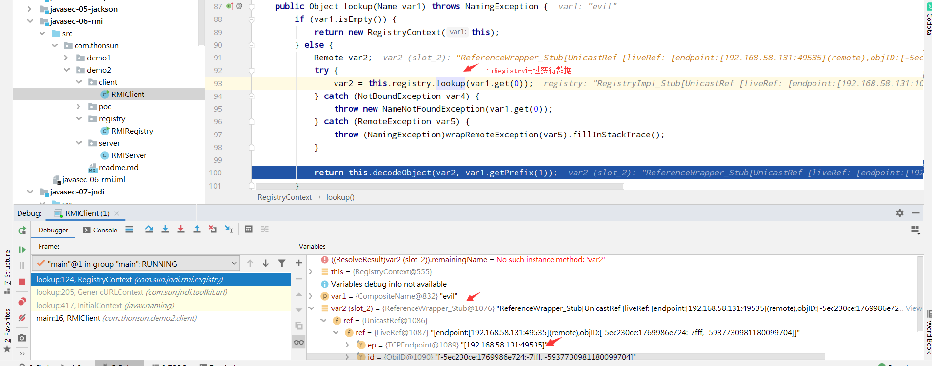 image-20201226013358210
