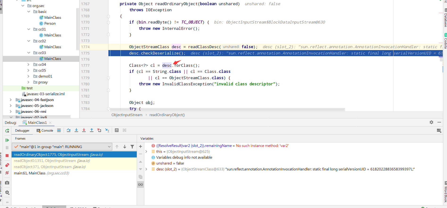 image-20201226124220005