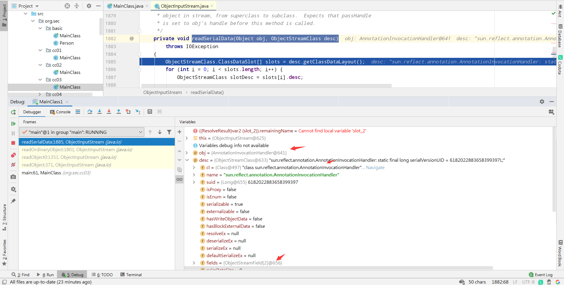 image-20201226125159929