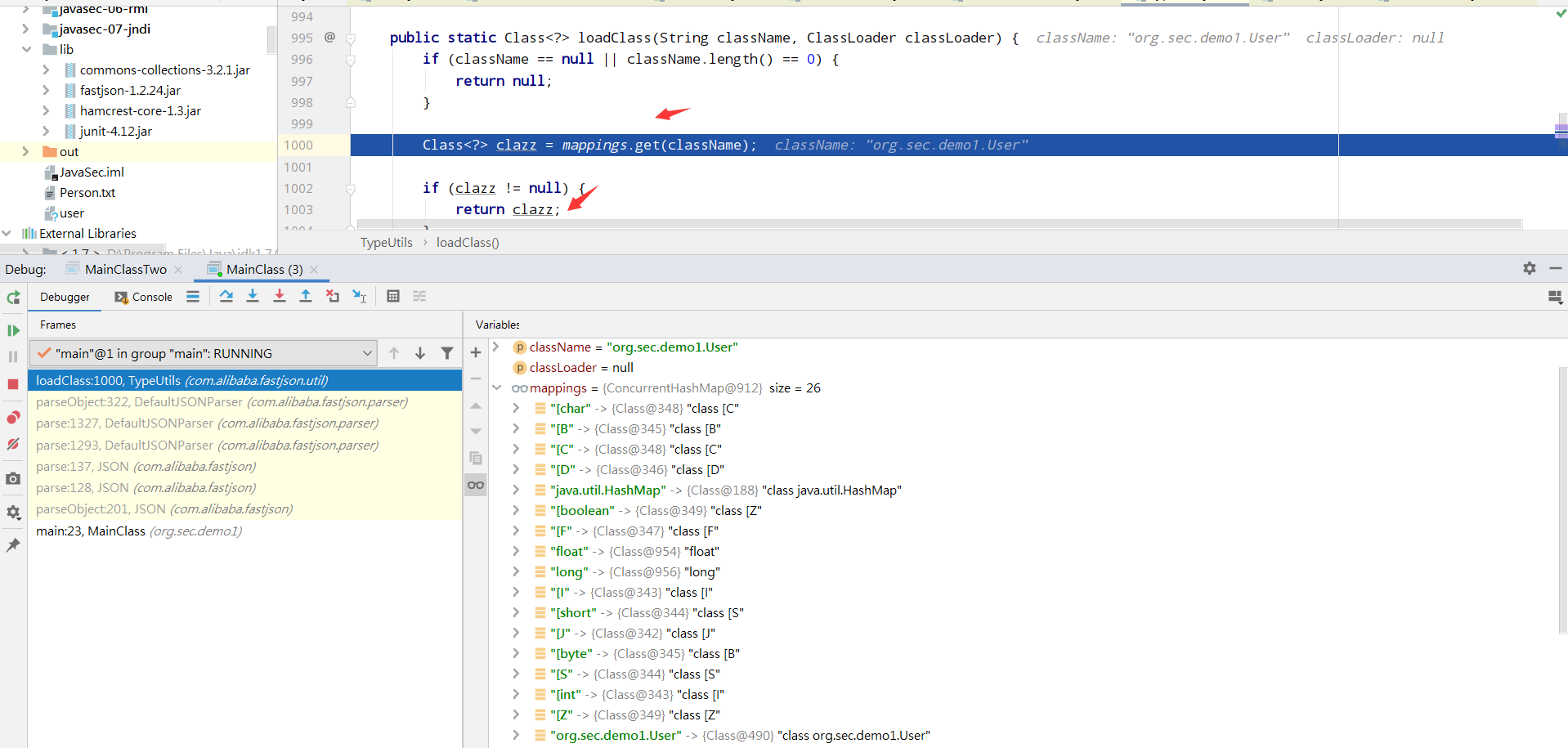 image-20201226185552734