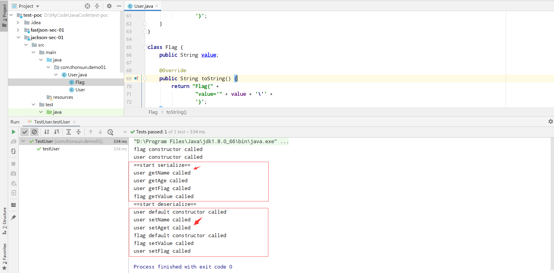 image-20201226221042446