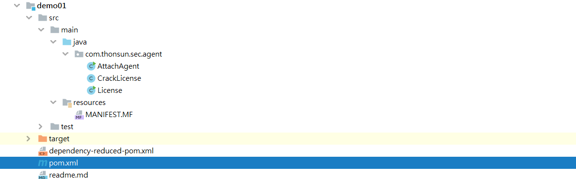 image-20201227193854469