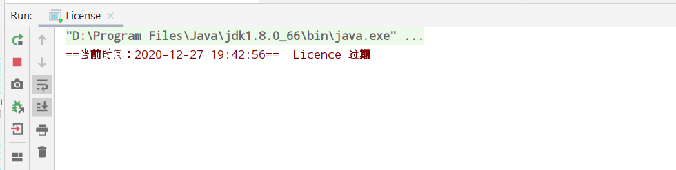 image-20201227194311925