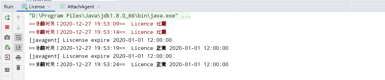 image-20201227195335787