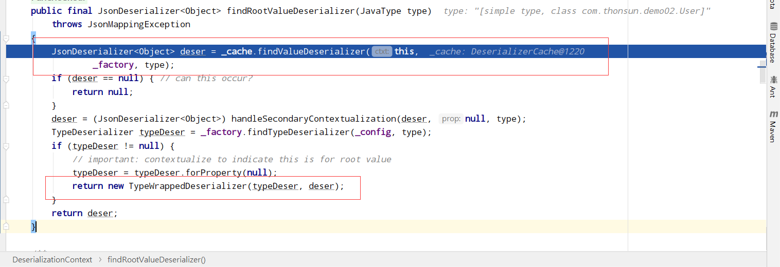 image-20201227234752583