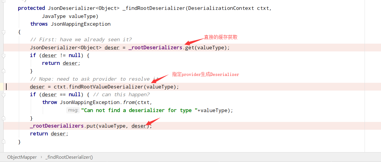 image-20201227234925524