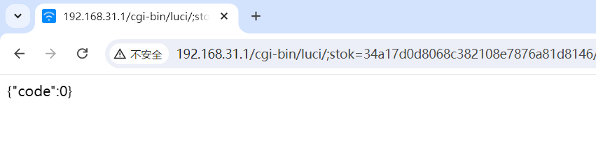 image-20240824140627035