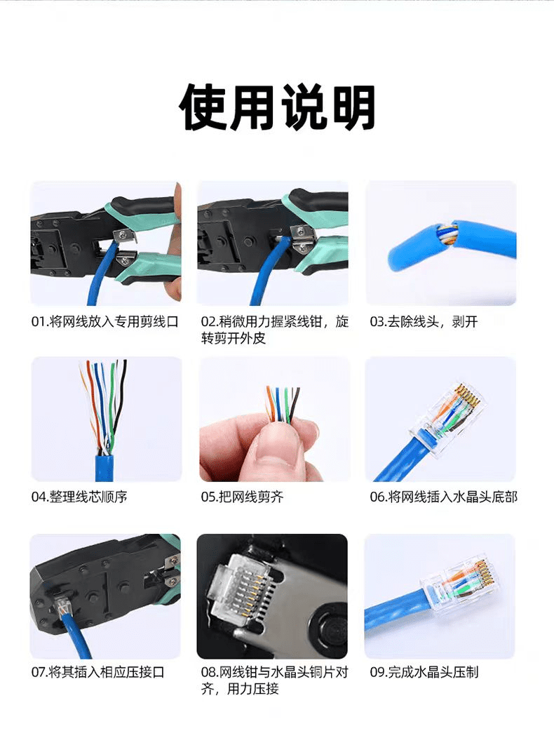 image-20240826092414314