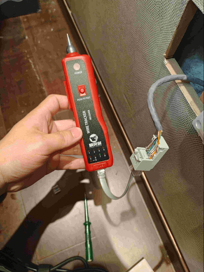 image-20240826103242998