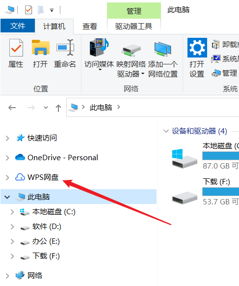 image-20250426150541681