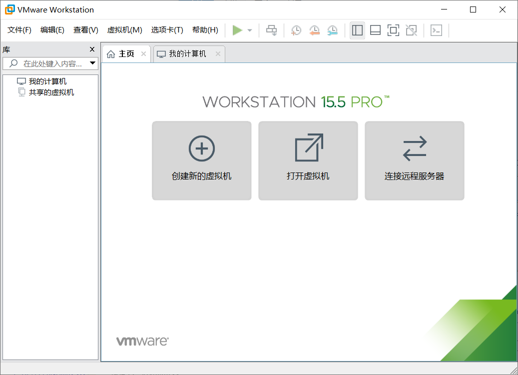 image-20251022144245298