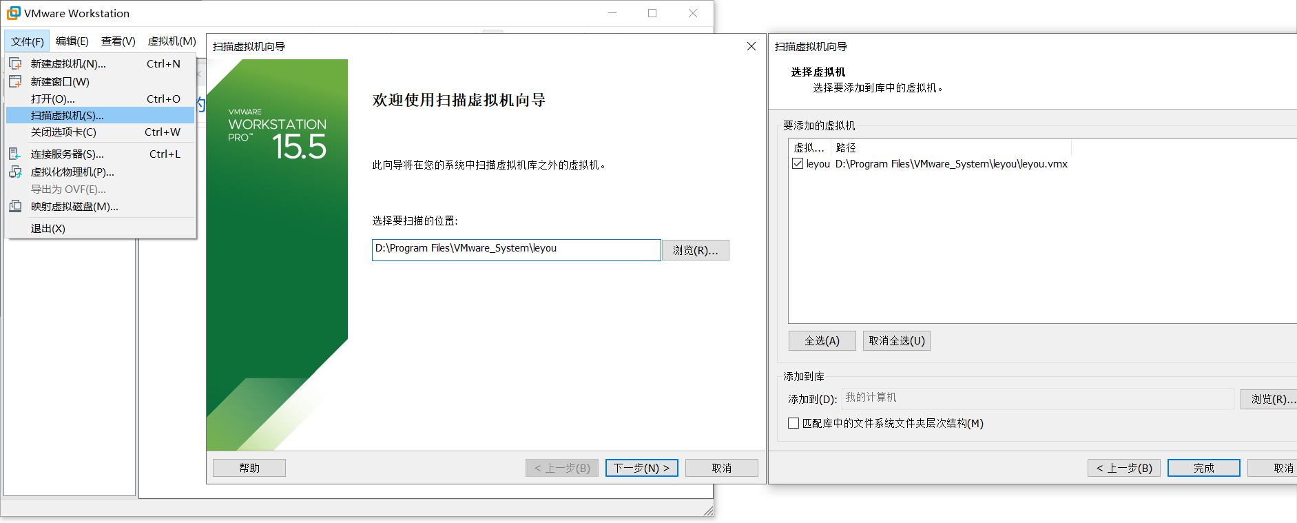 image-20251022145135157