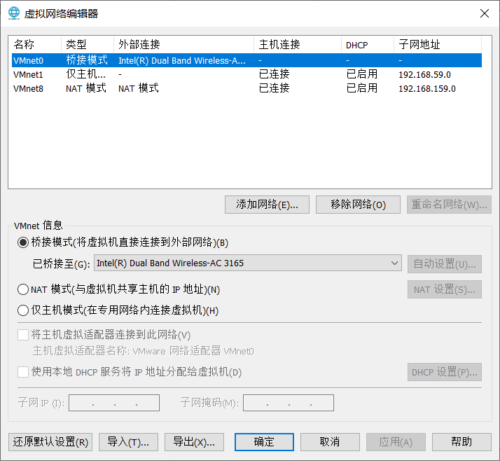 image-20251022163757086