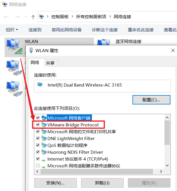 image-20251022170221628