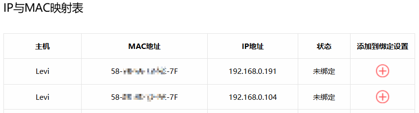 image-20251022202716898