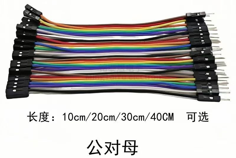 image-20251019101817761