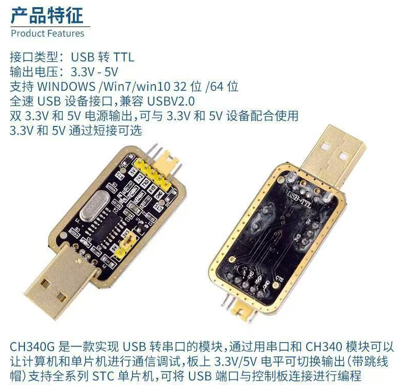 image-20251019102341354