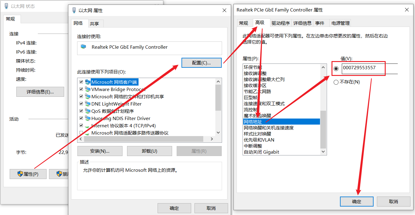 image-20260415075420211