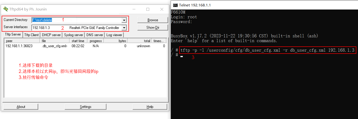 image-20260415082548450
