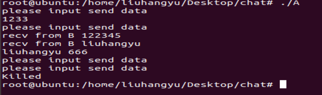 图片[3] - 进程间有名管道通信，并可靠退出 - 我的学记|刘航宇的博客
