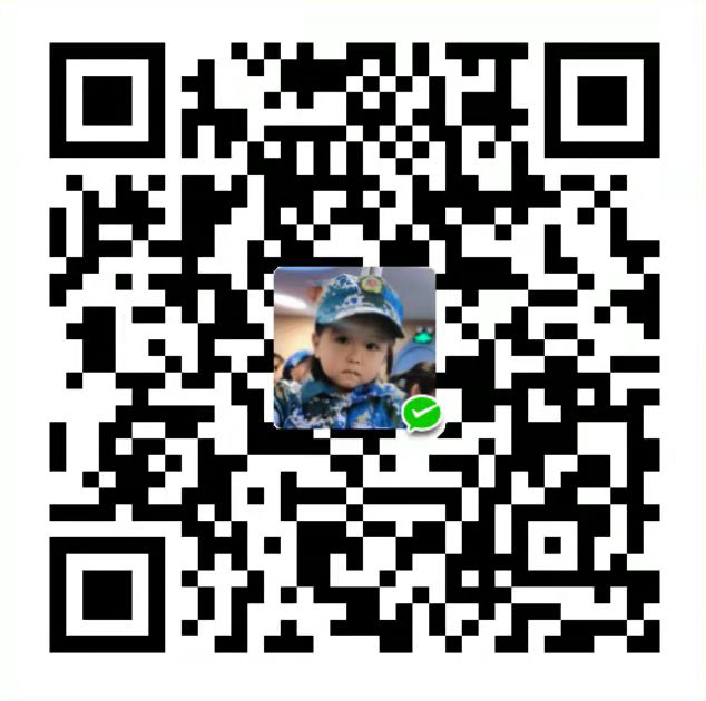 微信打赏二维码