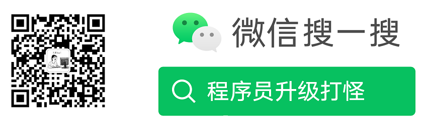 微信扫描上方二维码回复「PDF」 获取