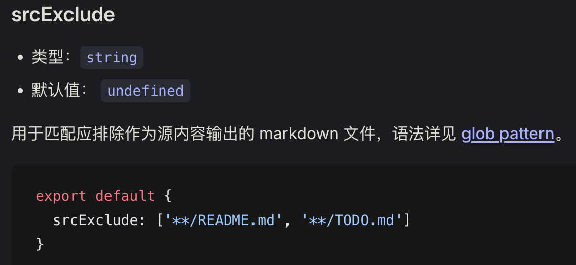 图 0
