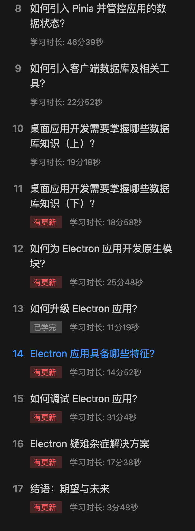图 1