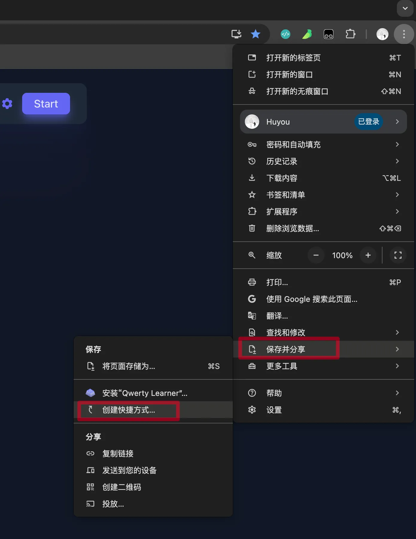 图 0