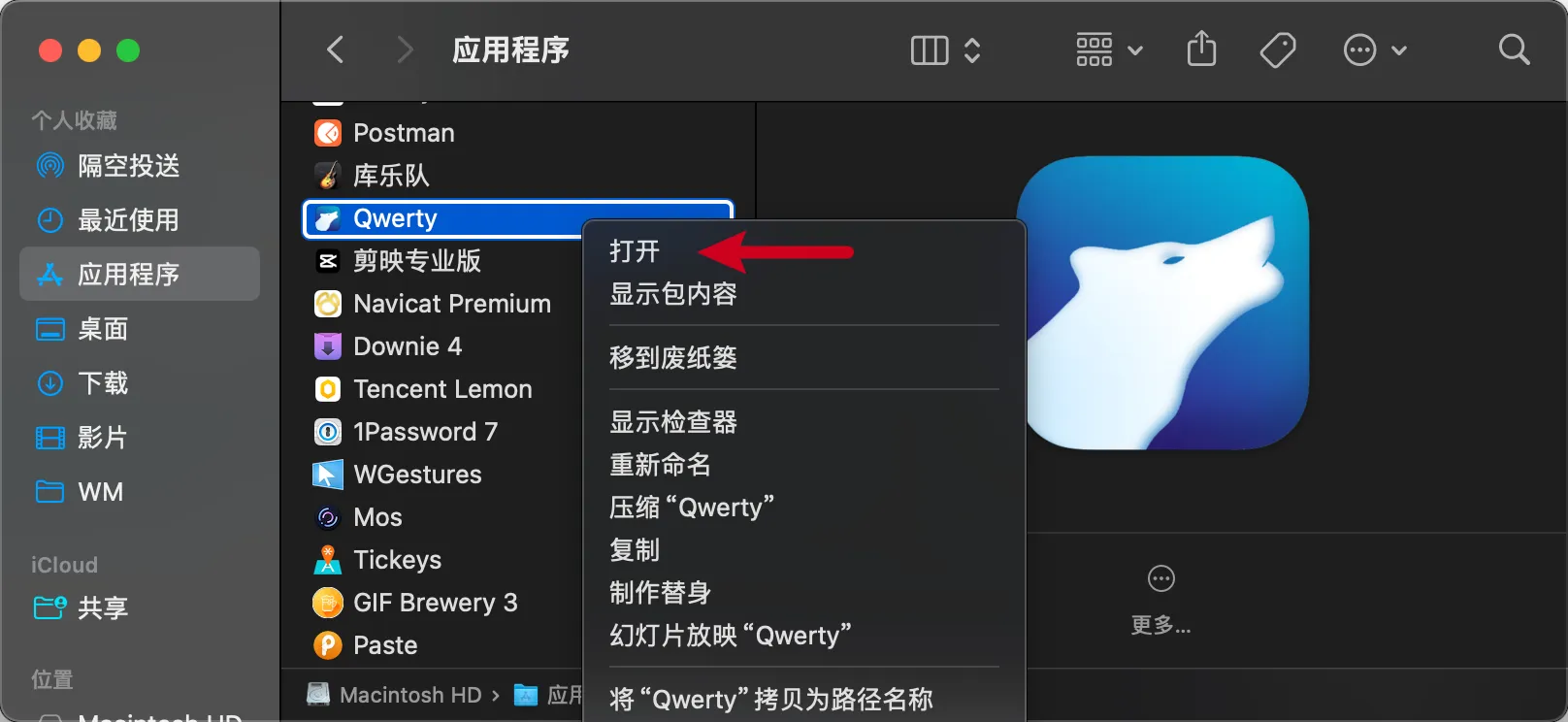 图 3
