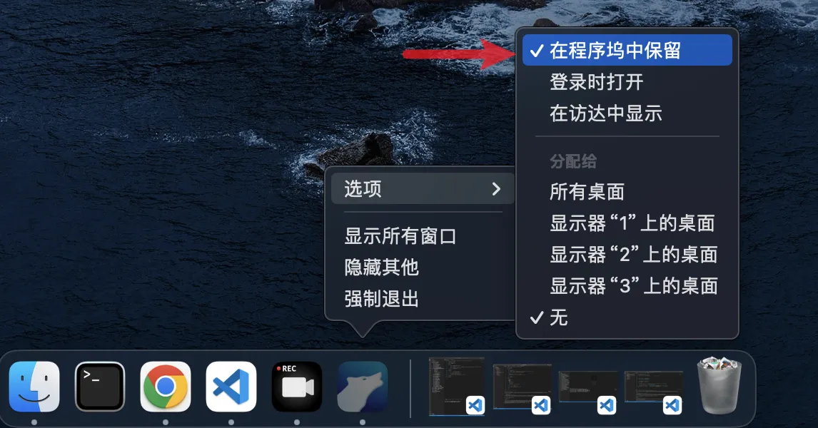 图 4