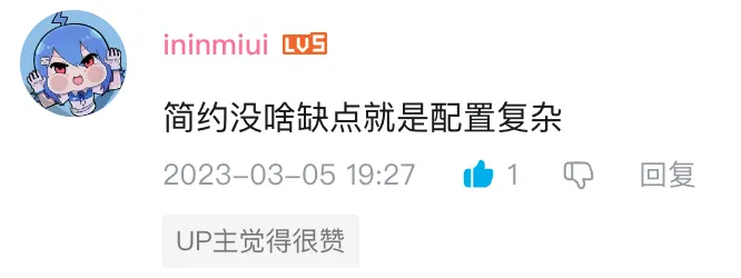 图 10