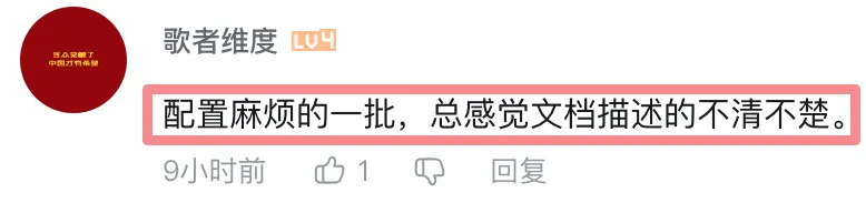图 11