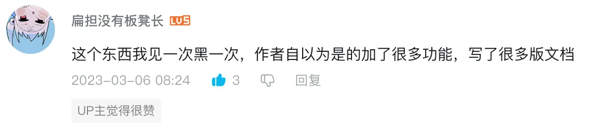 图 13