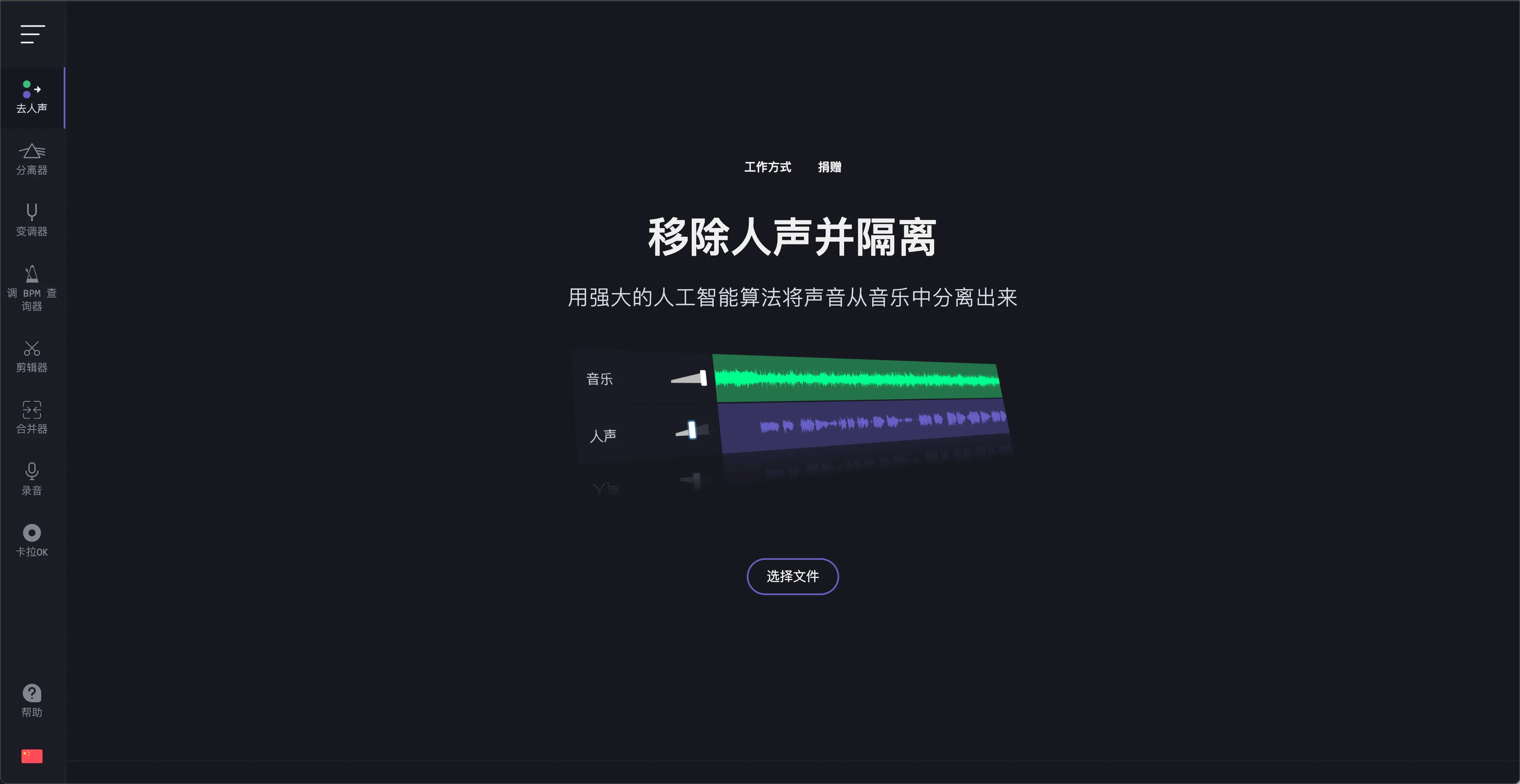 图 3