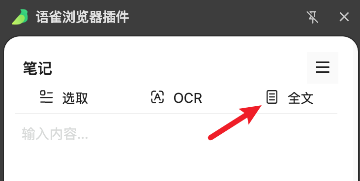 图 1