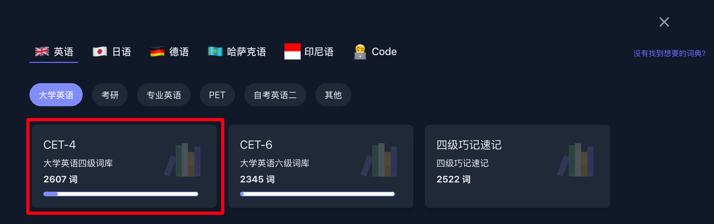 图 0