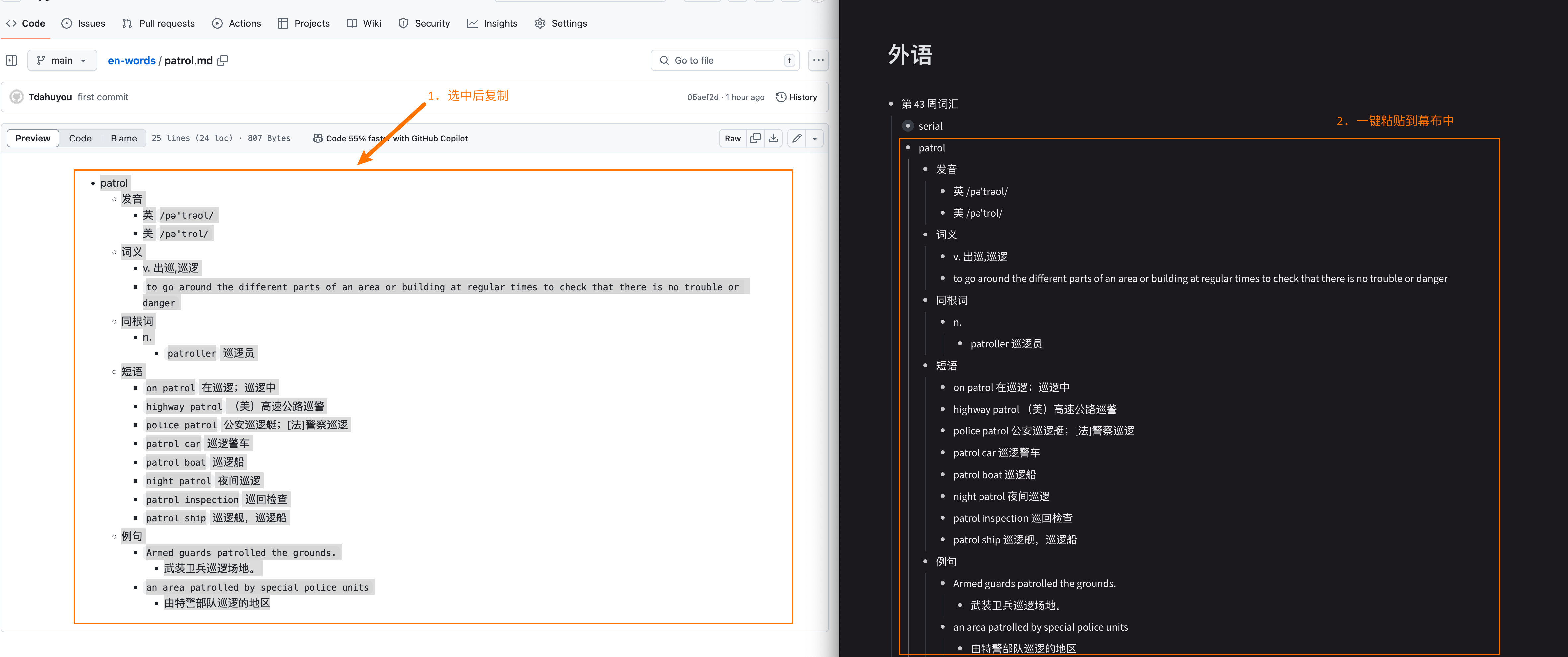 图 0