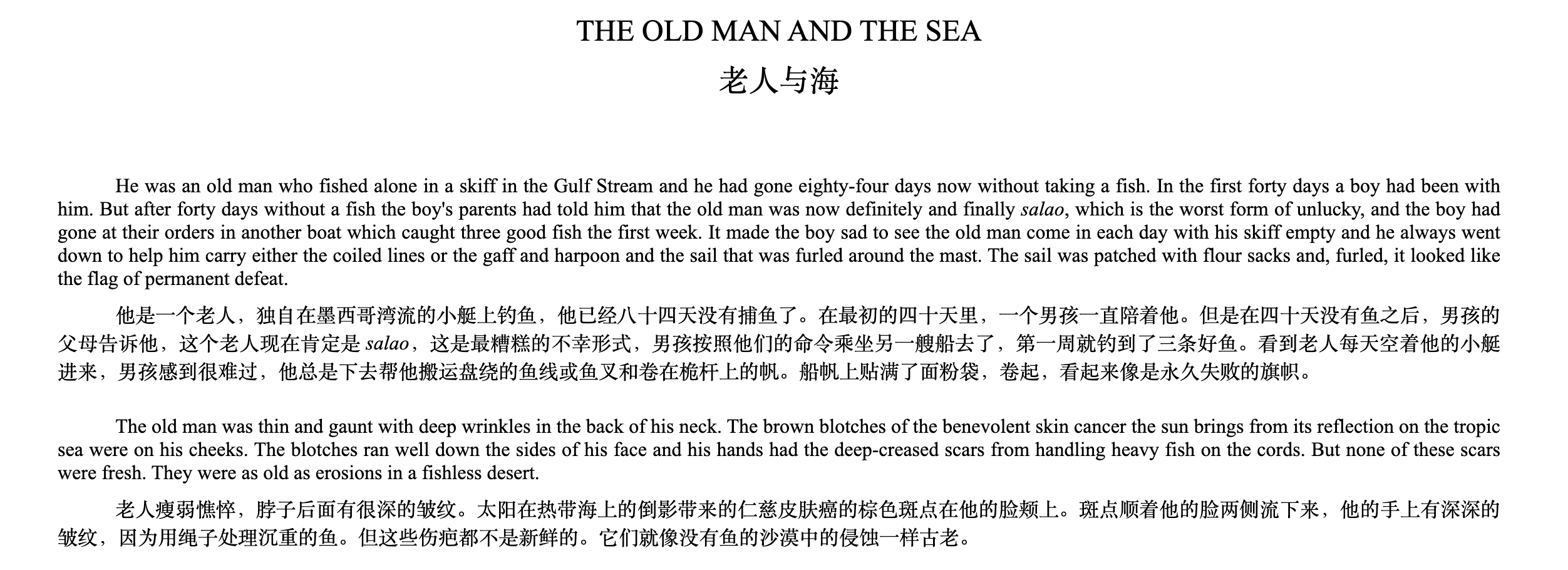 图 9