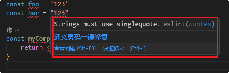 图 1