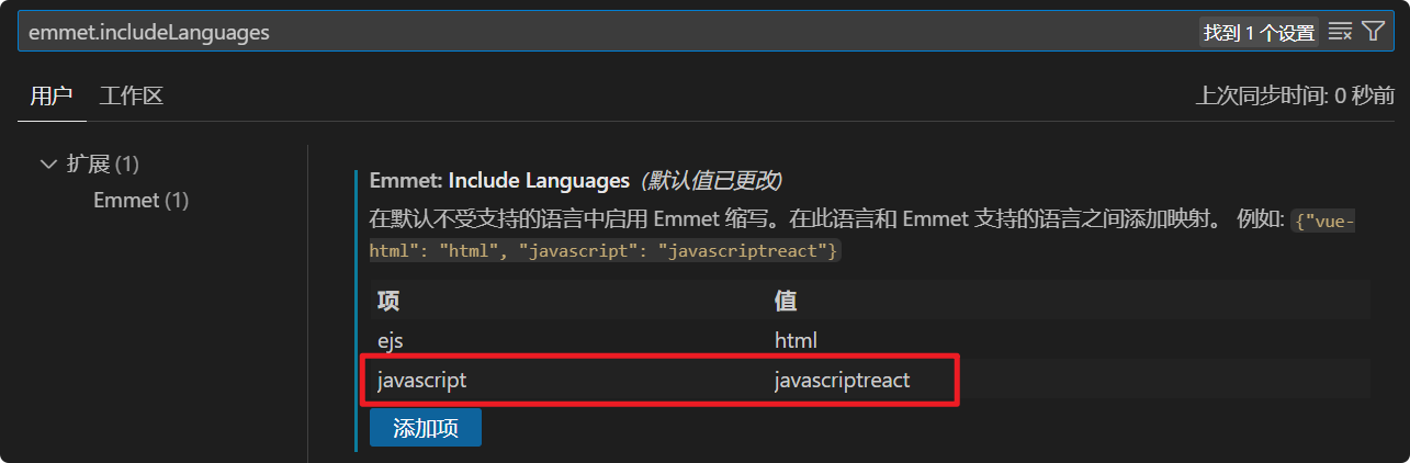 图 0
